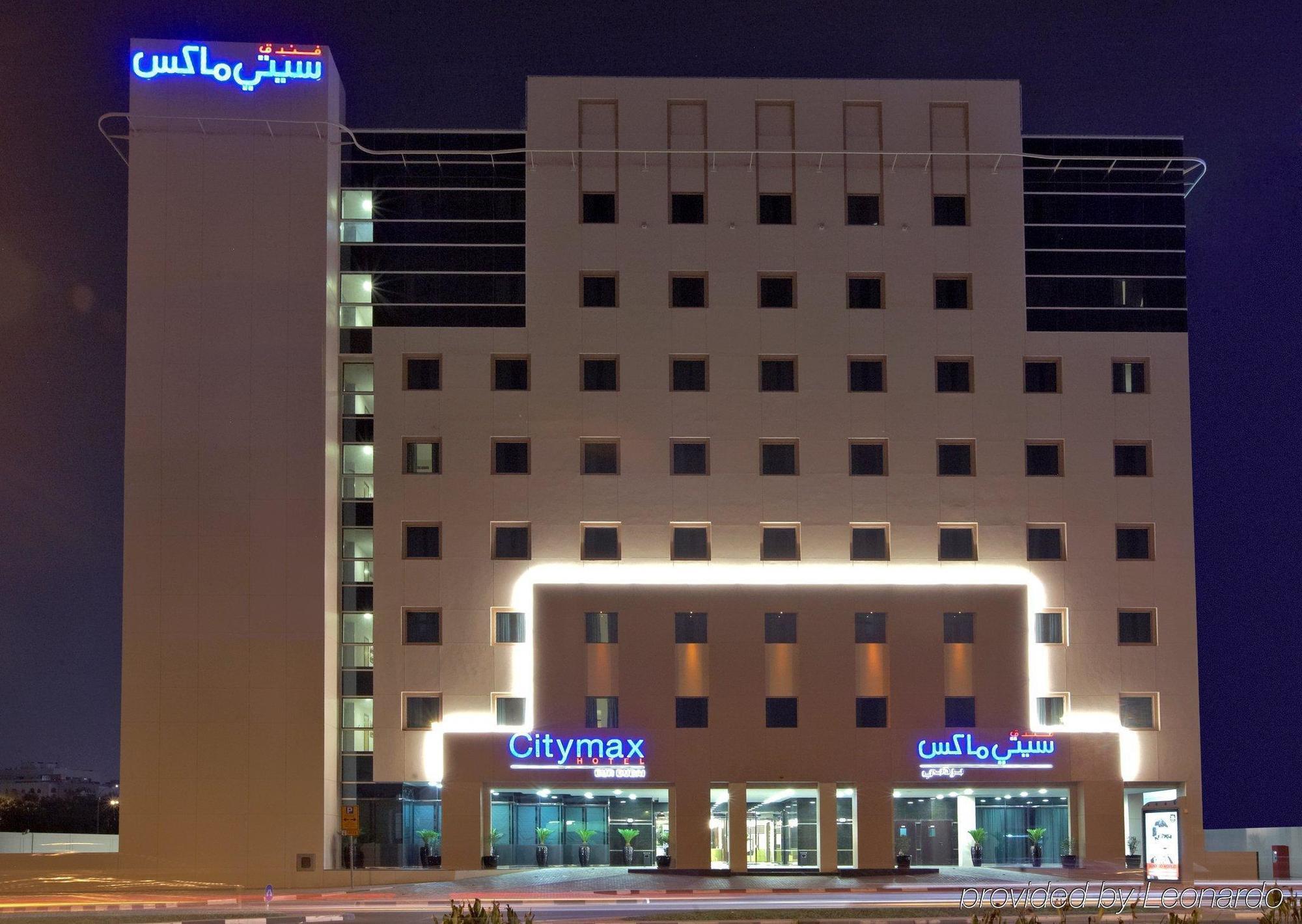 Citymax Hotel Bur Dubai Logo foto